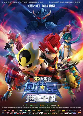 斯瓦平：教授和弟子们